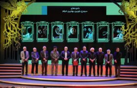 برندگان سیمرغ در چهل و چهارمین جشنواره فیلم فجر