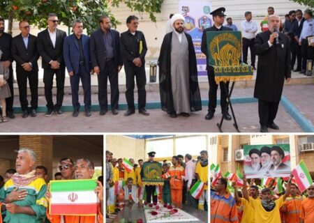 گرامیداشت هفته کار و کارگر در شهرداری بندرعباس