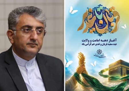 قربانگاهِ تمنیات، مطلعِ تحولِ شهری؛ پیامِ راهبردیِ شهردارِ بندرعباس در طلیعه‌ی دهه‌ی امامت و ولایت