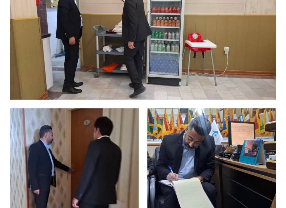 ارزیابی کیفیت خدمات و استانداردسازی تاسیسات گردشگری میناب در بازدید میدانی