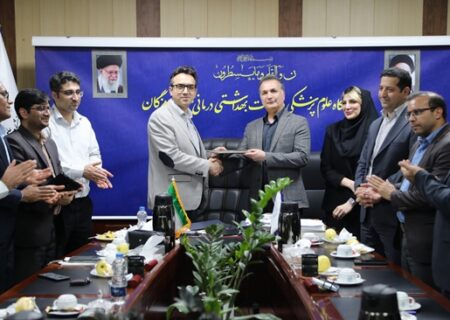 تقدیر رئیس دانشگاه علوم پزشکی هرمزگان از مدیر مارکتینگ بندرعباس مال