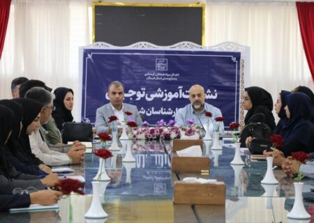 ۱۲ رویداد گردشگری تا پایان سال تعریف می‌شود