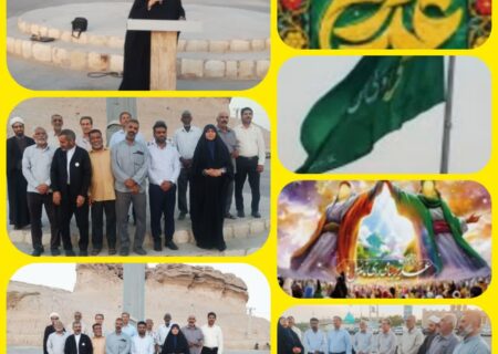برگزاری مراسم اهتزاز پرچم غدیر در کوهستان پارک پنجه علی بندرعباس