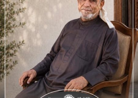 پیام تسلیت اتاق بازرگانی هرمزگان در پی آسمانی شدن شیخ محمد امینی از علمای برجسته اهل سنت و امام جمعه طبل