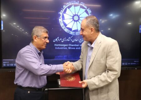 معارفه دکتر مهدی ترابی به عنوان دبیرکل اتاق بازرگانی هرمزگان