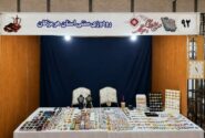 حضور هنرمندان هرمزگانی در بیستمین نمایشگاه سراسری صنایع‌دستی زنجان