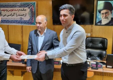 تجلیل از کارکنان خانواده معظم شهدا و ایثارگران شرکت آب و فاضلاب هرمزگان