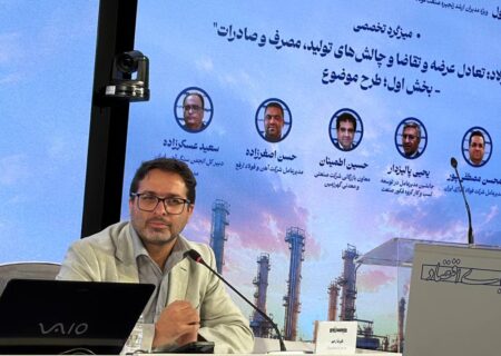 صنعت فولاد برای تداوم تولید به یک زنجیره تأمین تاب‌آور نیاز دارد