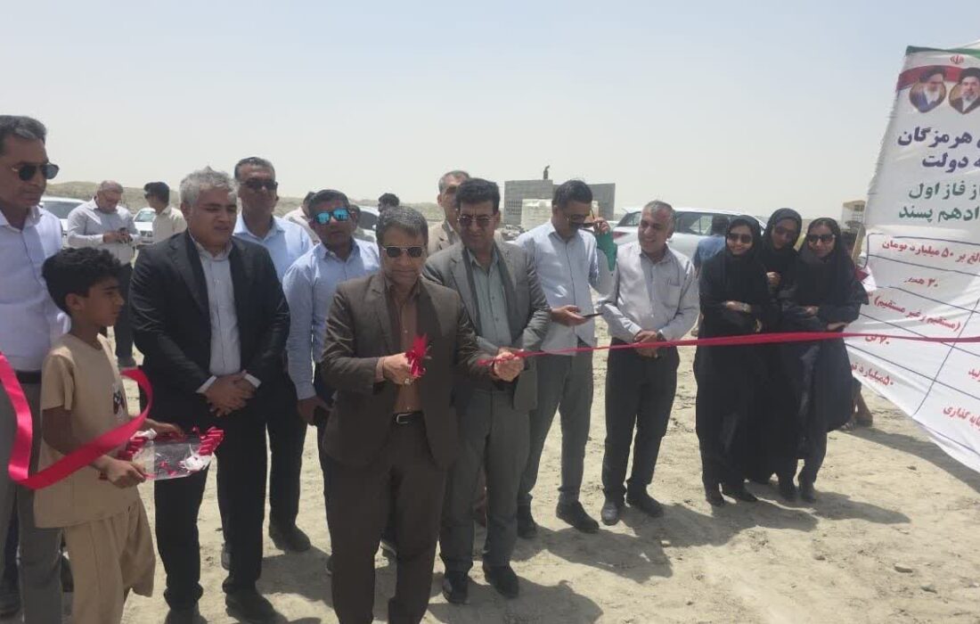 فاز نخست دو طرح پرورش میگو در شهرستان سیریک به بهرهبرداری رسید