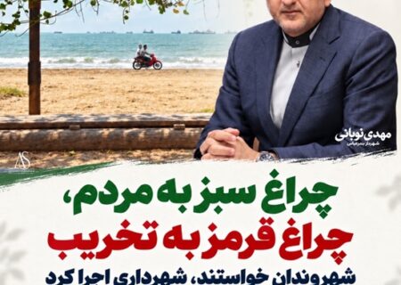 سورو؛ میراث زنده بندرعباس، در پناه همدلی مردم و حرمت دریا