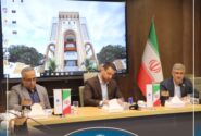نشست کارشناسی شورای گفتگوی دولت و بخش خصوصی