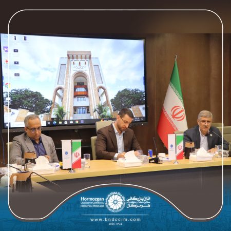 نشست کارشناسی شورای گفتگوی دولت و بخش خصوصی