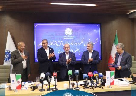 کسب دو جایگاه برتر کشوری برای اتاق بازرگانی هرمزگان در حوزه تشکل‌ها و شورای گفت‌وگو
