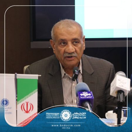 تثبیت جایگاه استراتژیک هرمزگان و تحول در ساختار مطالبه‌گری اتاق بازرگانی