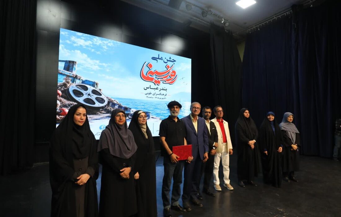 برگزیدگان دومین جشنواره ملی فیلمنامه‌نویسی خلیج‌فارس معرفی شدند