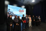 برگزیدگان دومین جشنواره ملی فیلمنامه‌نویسی خلیج‌فارس معرفی شدند