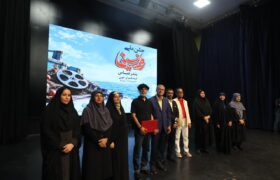 برگزیدگان دومین جشنواره ملی فیلمنامه‌نویسی خلیج‌فارس معرفی شدند