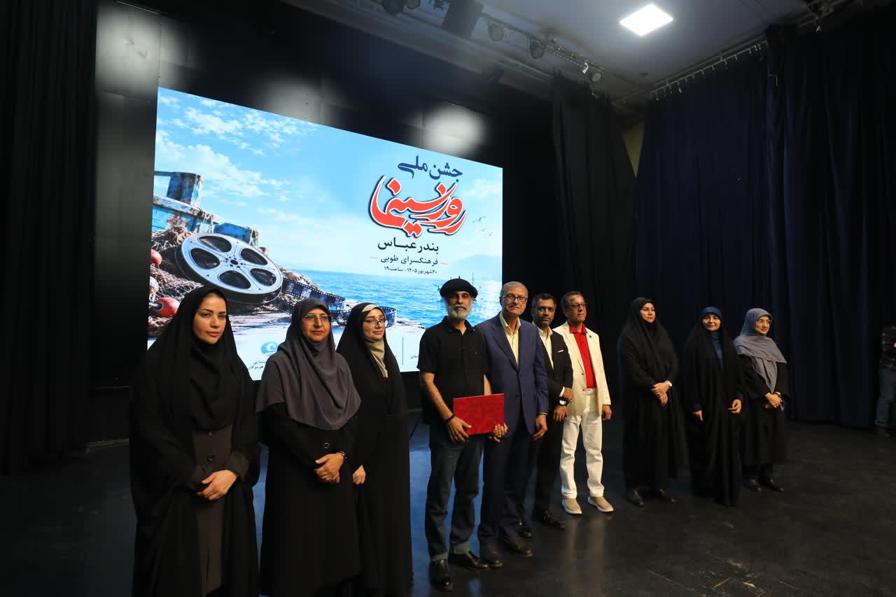 برگزیدگان دومین جشنواره ملی فیلمنامه‌نویسی خلیج‌فارس معرفی شدند