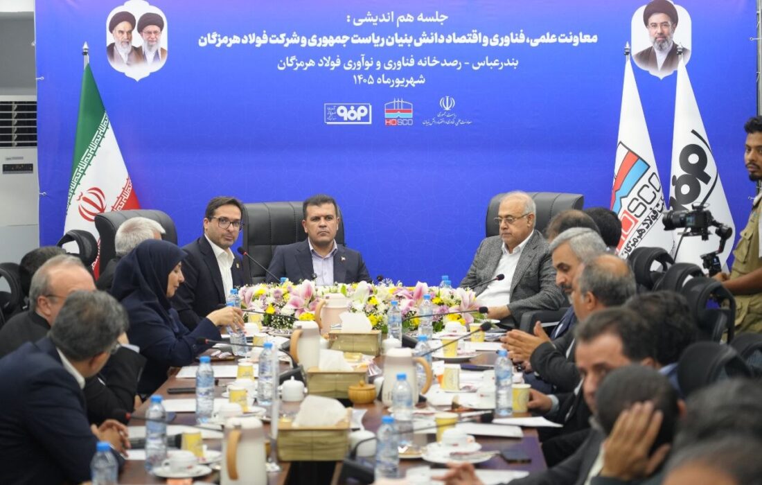 هدف رصدخانه نوآوری،حل مسائل تولید است