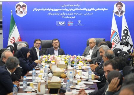 هدف رصدخانه نوآوری،حل مسائل تولید است