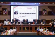 درخشش تیم موت‌کورت دانشگاه علوم پزشکی هرمزگان در همایش کشوری مرزهای سلامت و اجرای عدالت