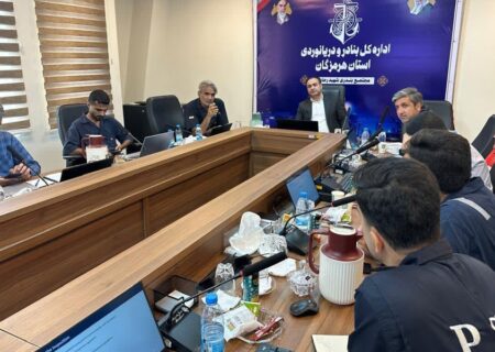 نخستین نشست هماهنگی افسران کنترل و بازرسی هرمزگان برگزار شد؛‌ بررسی راهکارهای ارتقای کیفیت و یکپارچگی بازرسی‌ها