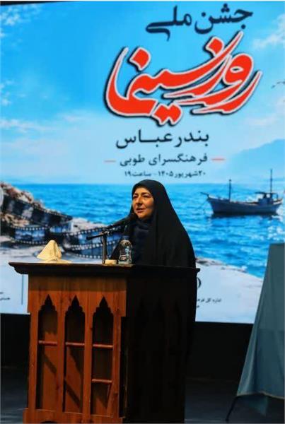 هرمزگان به استقبال روز ملی سینما رفتند