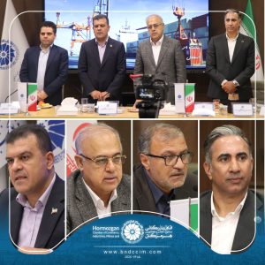 نشست معاون علمی فناوری و اقتصاد دانش بنیان ریاست جمهوری با نخبگان استان هرمزگان
