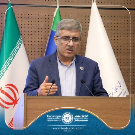 همکاری بانک‌ها و بخش خصوصی؛ ضرورتی برای توسعه اقتصادی هرمزگان