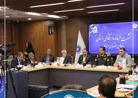 نشست سردار رفیعی کیا فرمانده انتظامی استان هرمزگان با فعالین اقتصادی استان