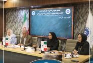 برگزاری مجمع عمومی عادی به طور فوق العاده انجمن صنایع دستی و گردشگری استان هرمزگان