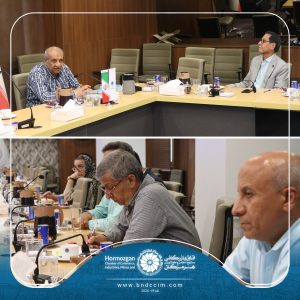 برگزاری نشست کارشناسی شورای گفت‌وگو با محوریت بررسی چالش‌های اقتصادی هرمزگان و رفع موانع قانونی و بودجه‌ای تولید و تجارت