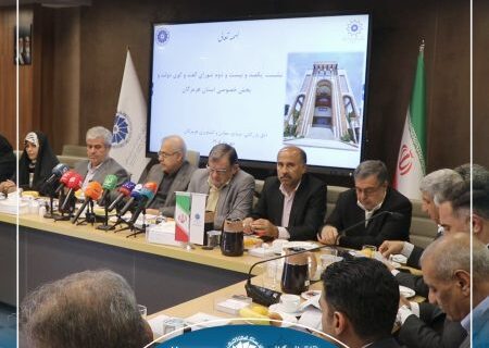 برگزاری یکصدوبیست و دومین نشست شورای گفتگوی دولت و بخش خصوصی استان هرمزگان