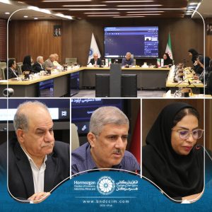 نشست آموزشی تشکل های اتاق بازرگانی هرمزگان با هدف بهبود عملکرد و ارتقای رتبه تشکل های استانی