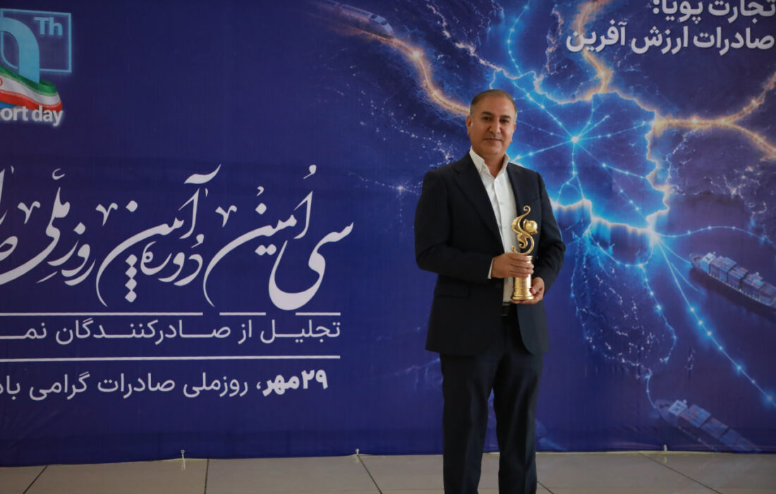 صادرات پایدار در کنار تامین نیاز داخل دنبال می‌شود